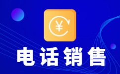 昆明飞鸟客服外包